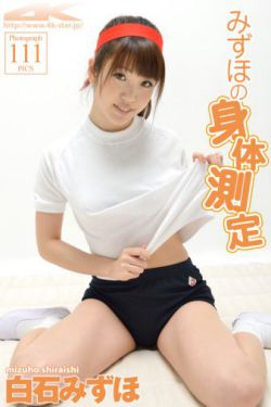 免费观看MV大片高清