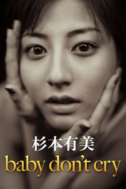梵高电影