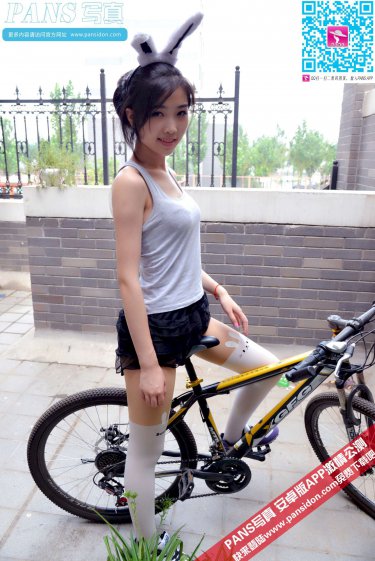 下堂王妃