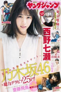 腾讯在线