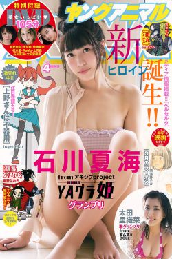 最遥远的距离