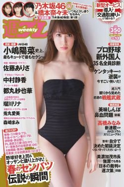 　池华琼