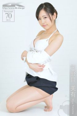 山里那些女人