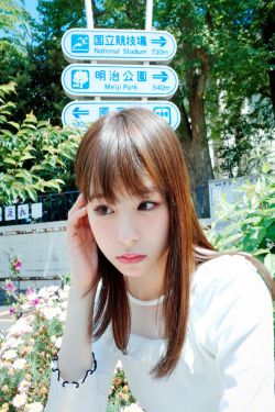 电轨列车2日剧播放