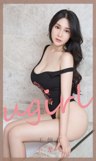 施公案