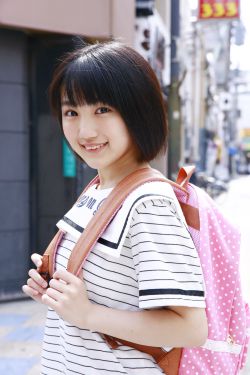 叫出来