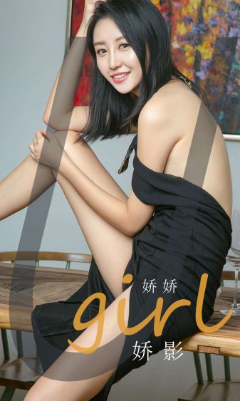 电影女机械人