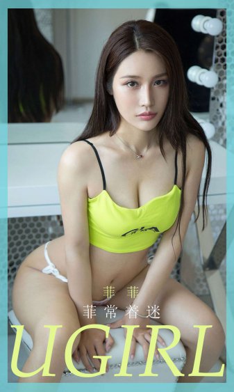ps调色