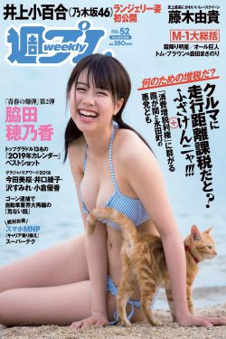 男与女