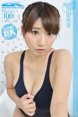 长安银行