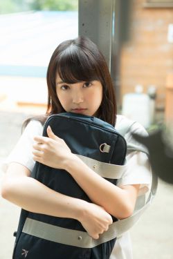 seseyu