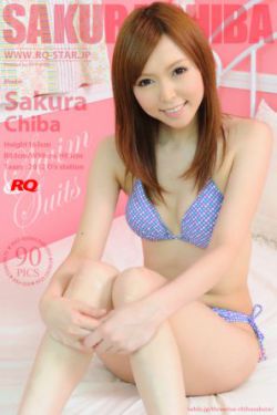 女王圣水
