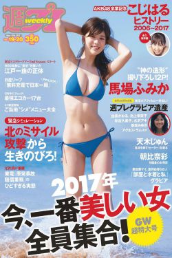 姜茶C1V1骨科