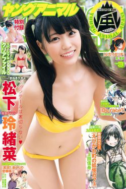 南来北往电视连续剧