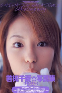 听见你的声音电视剧全集免费观看