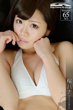 玉女心经舒淇